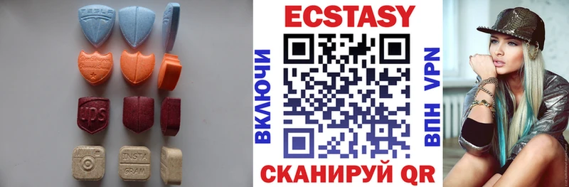 Купить  Тында  ЭКСТАЗИ диски 