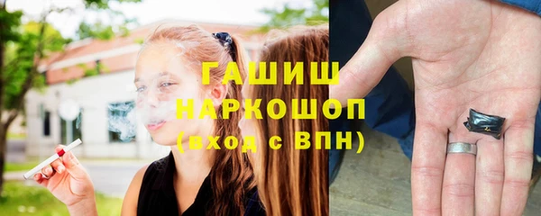 круглые Ельня