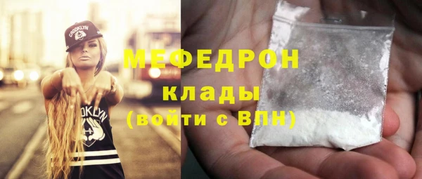 a pvp Елабуга