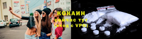 a pvp Елабуга