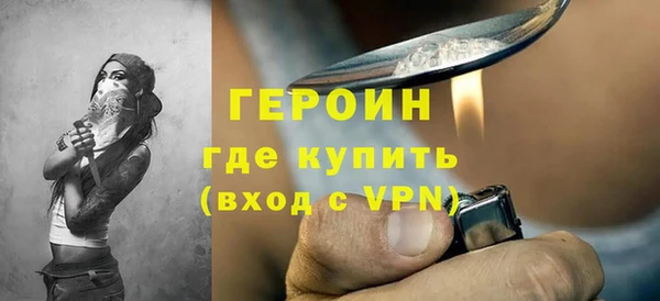 a pvp Елабуга