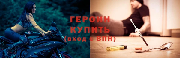 круглые Ельня