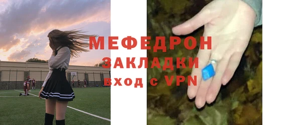 круглые Ельня