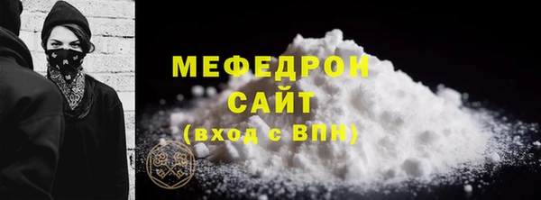 a pvp Елабуга