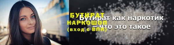 круглые Ельня