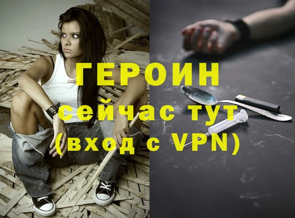 круглые Ельня