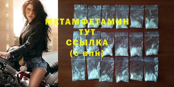 a pvp Елабуга