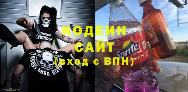 a pvp Елабуга