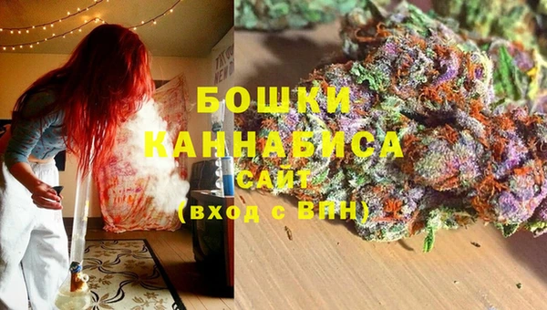 метамфетамин Елизово