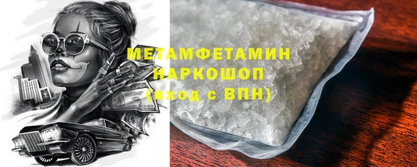 круглые Ельня