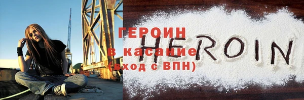 круглые Ельня