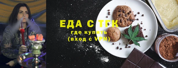 a pvp Елабуга