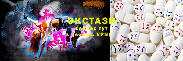 круглые Ельня