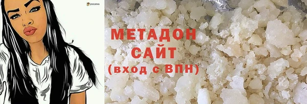 круглые Ельня