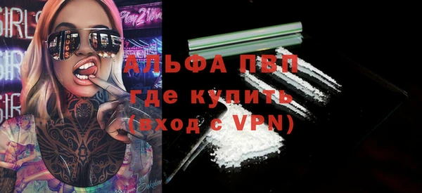 круглые Ельня