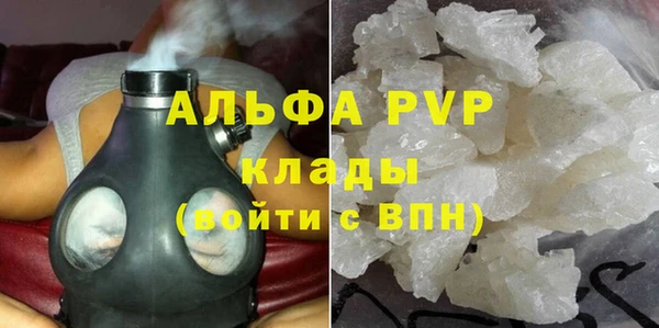a pvp Елабуга