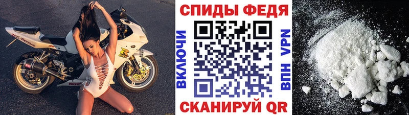Купить  Тында  Первитин Декстрометамфетамин 99.9% 