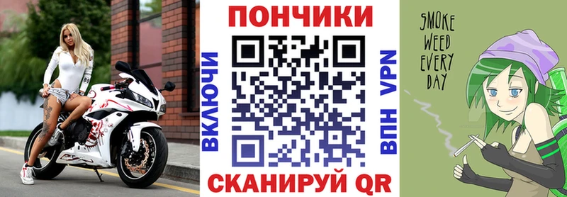 Купить где Тында Бошки Шишки OG Kush